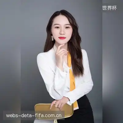 彩云仙子